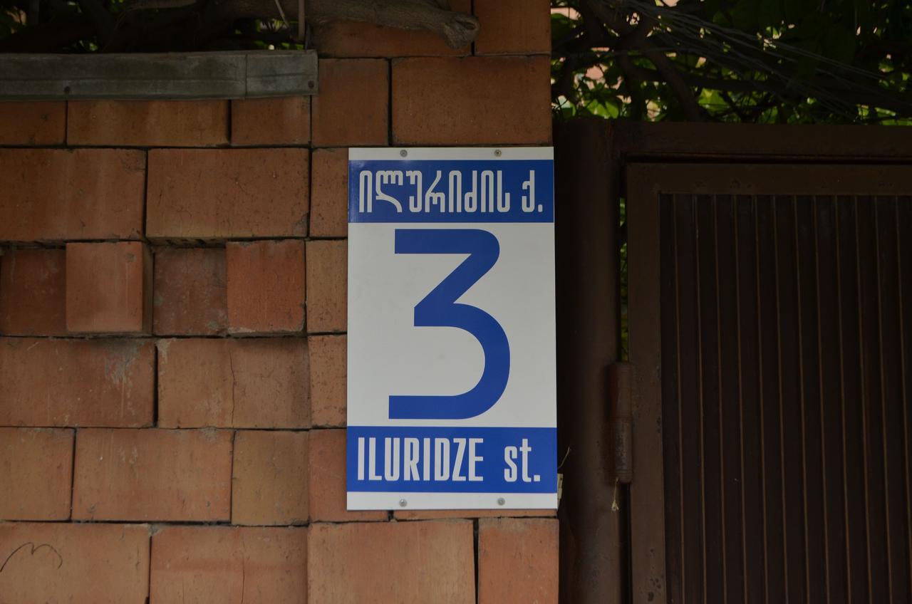 3G Residence Tbilisi Exterior foto